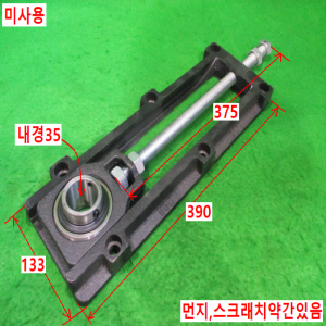 북49843/미사용UCTM텐션베어링/207B/UC207
